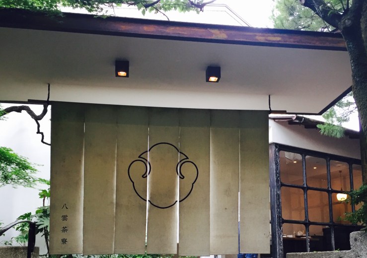 FullSizeRender (3) copy 4